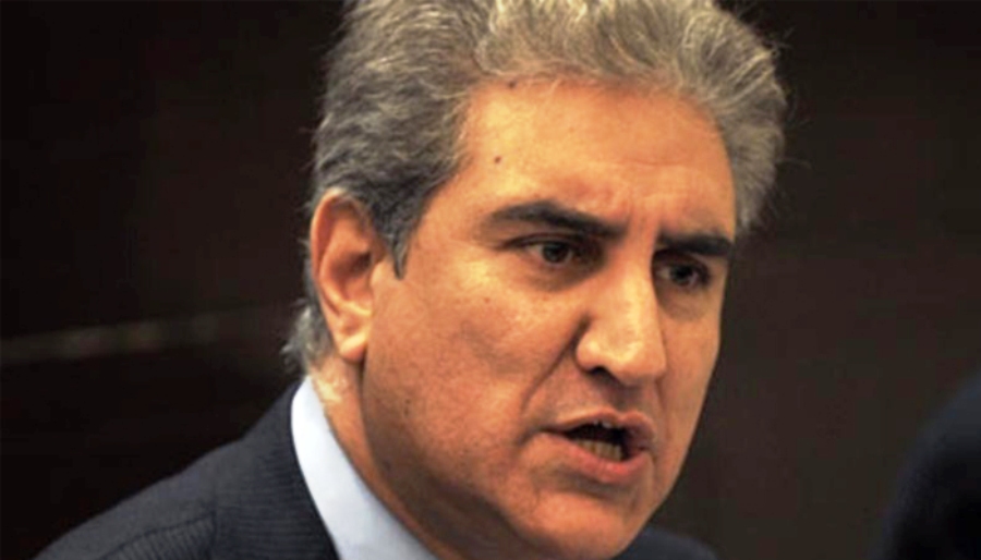 It's not aid, US owes money to Pakistan in CSF: Qureshi