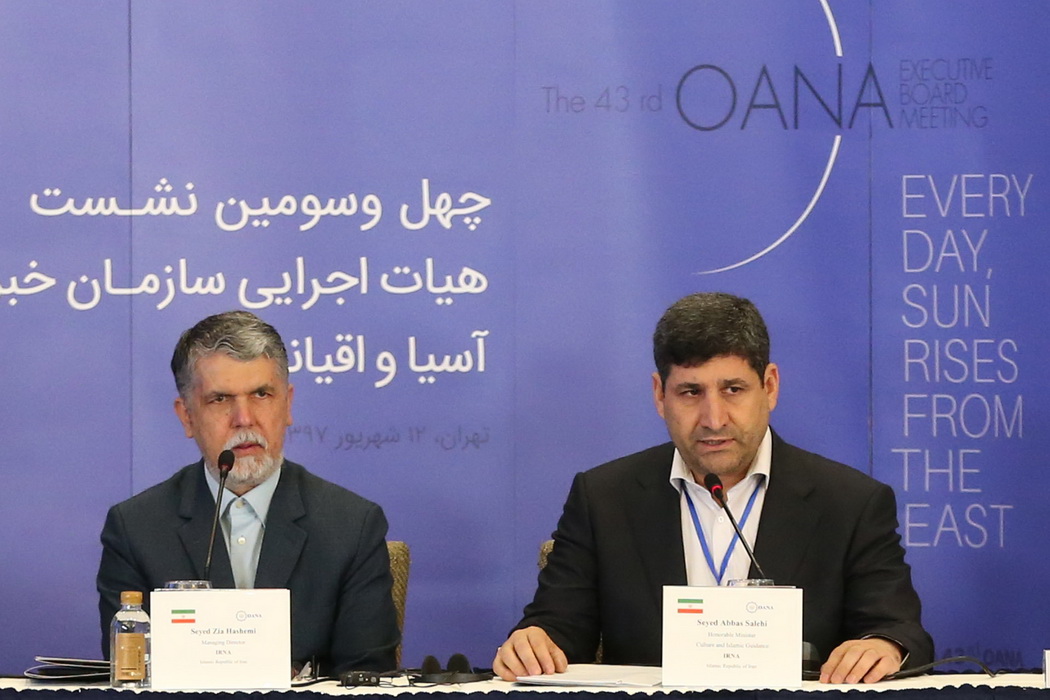 IRNA chief calls for ending information despotism worldwide IRNA chief calls for ending information despotism worldwide