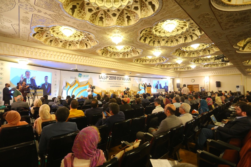 المؤتمرالدولي لحدائق العلم والتكنولوجيا يفتتح اعماله في اصفهان المؤتمرالدولي لحدائق العلم والتكنولوجيا يفتتح اعماله في اصفهان