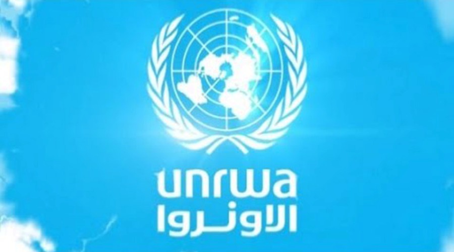 Cutting Palestinian aid budget US new crime: Aide Cutting Palestinian aid budget US new crime: Aide