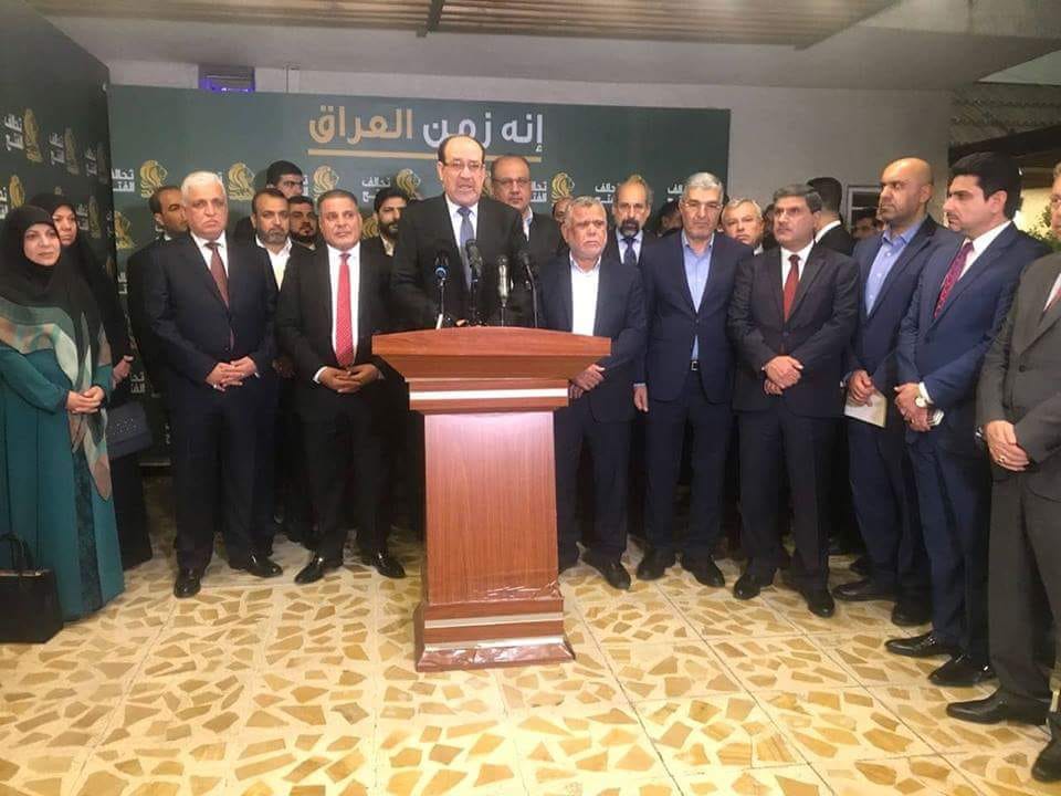 المالكي: كتلة 'البناء' هي التي ستشكل الحكومة المقبلة المالكي: كتلة 'البناء' هي التي ستشكل الحكومة المقبلة