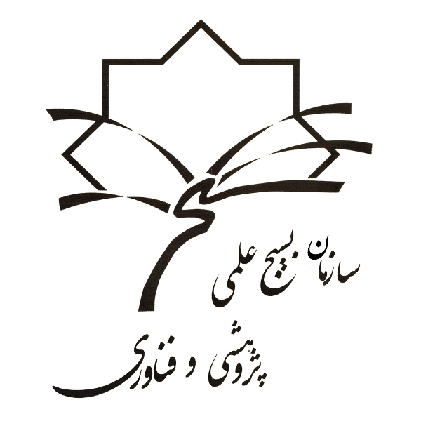 درباره سازمان