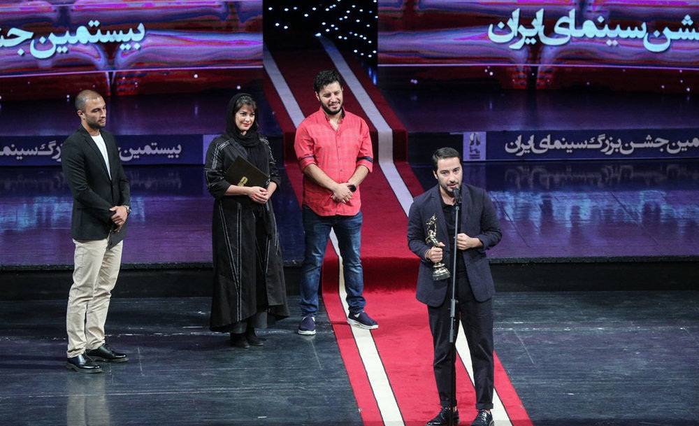 20th Iran Cinema Celebration announces winners 20th Iran Cinema Celebration announces winners