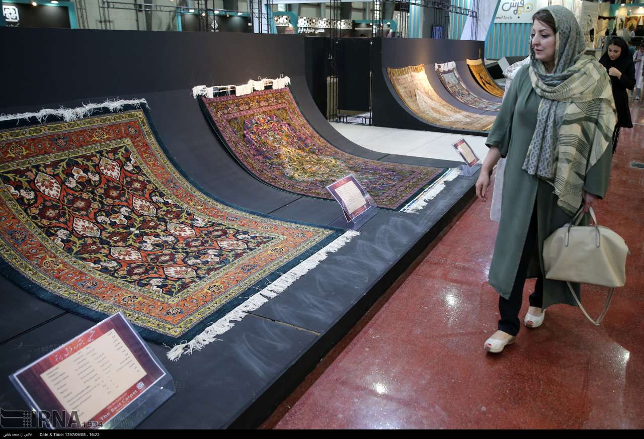 13 Persian carpets in global registration waiting list 13 Persian carpets in global registration waiting list
