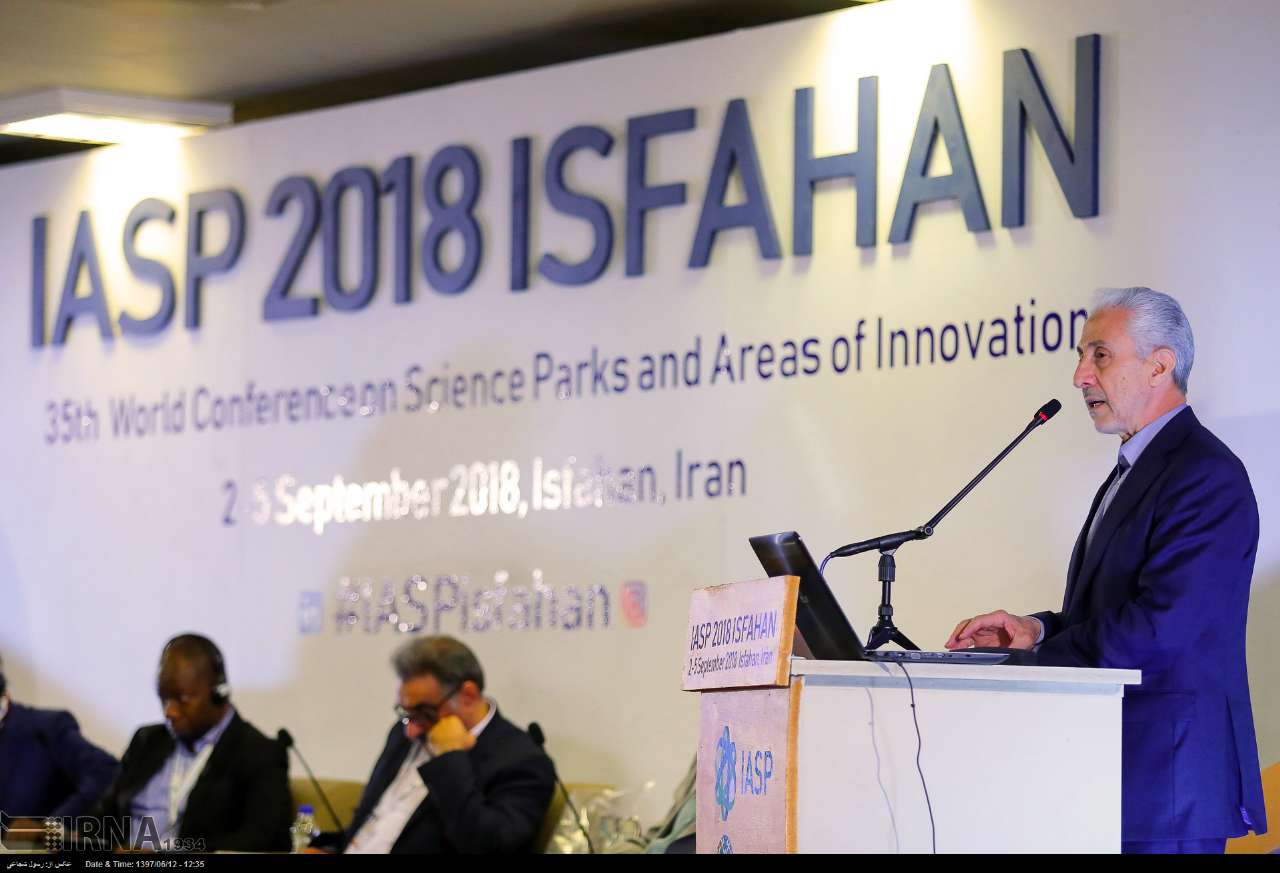 World Conference on Science and Technology Parks kicks off in Isfahan World Conference on Science and Technology Parks kicks off in Isfahan