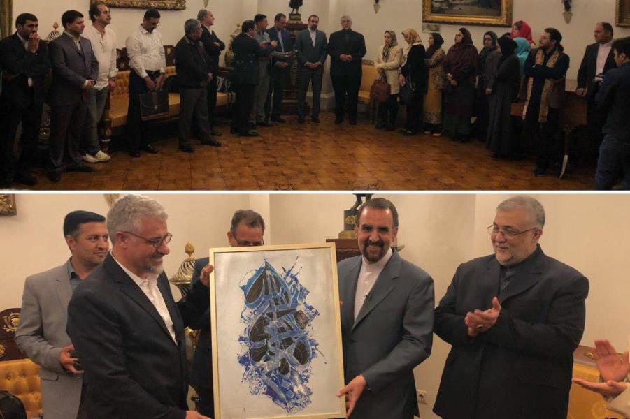 السفير الإيراني لدي روسيا يؤكد تعزيز العلاقات الثقافية بين البلدين السفير الإيراني لدي روسيا يؤكد تعزيز العلاقات الثقافية بين البلدين
