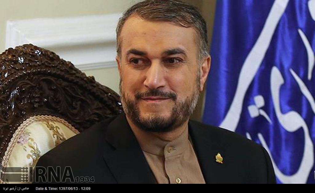 Emir Abdullahiyan: Amerika, Filistinlilerin topraklarına dönme hakkını çiğneyemez Emir Abdullahiyan: Amerika, Filistinlilerin topraklarına dönme hakkını çiğneyemez