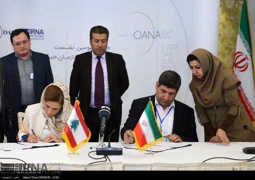 ارنا اور لبنانی نیوز ایجنسیوں کے درمیان معاہدے پر دستخط