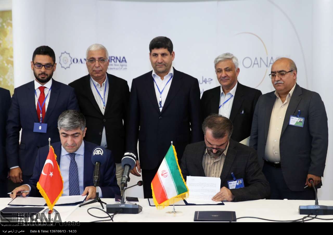 IRNA ve Anadolu Ajansı ortak işbirliğini geliştiriyor IRNA ve Anadolu Ajansı ortak işbirliğini geliştiriyor