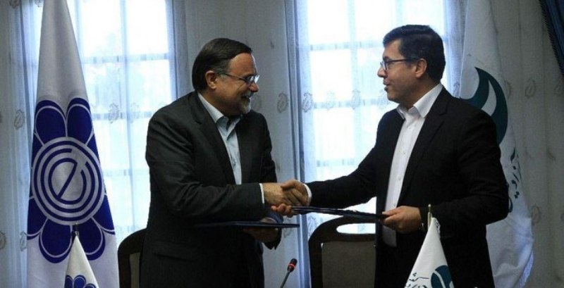 Kish Free Zone, ECO signs MoU Kish Free Zone, ECO signs MoU