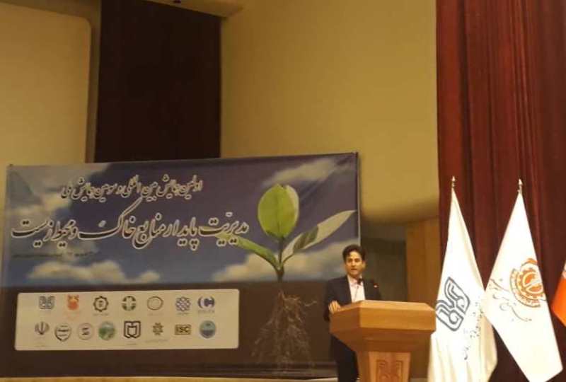 افتتاح المؤتمر الدولي للادارة المستدامة لمصادر التربة بكرمان افتتاح المؤتمر الدولي للادارة المستدامة لمصادر التربة بكرمان
