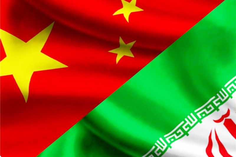 2.2 بالمائة نمو التجارة بين ايران والصين خلال 6 اشهر 2.2 بالمائة نمو التجارة بين ايران والصين خلال 6 اشهر