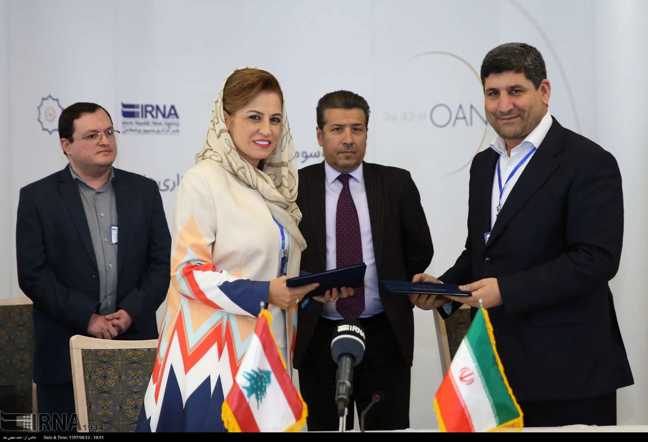 L'IRNA et NNA conviennent de renforcer leur coopération L'IRNA et NNA conviennent de renforcer leur coopération