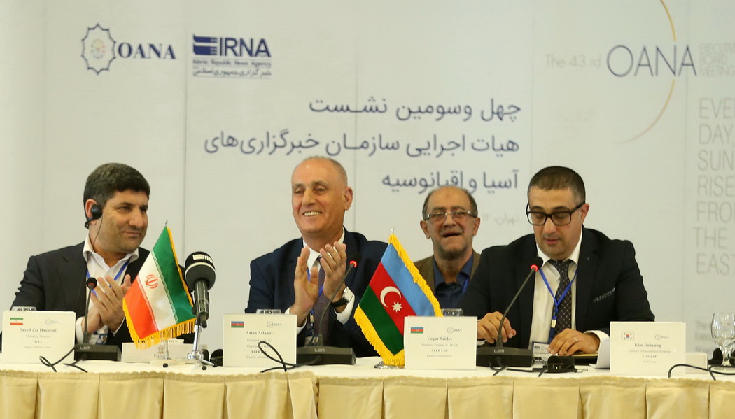 L'IRNA présente sa candidature pour prendre la tête de l'OANA L'IRNA présente sa candidature pour prendre la tête de l'OANA
