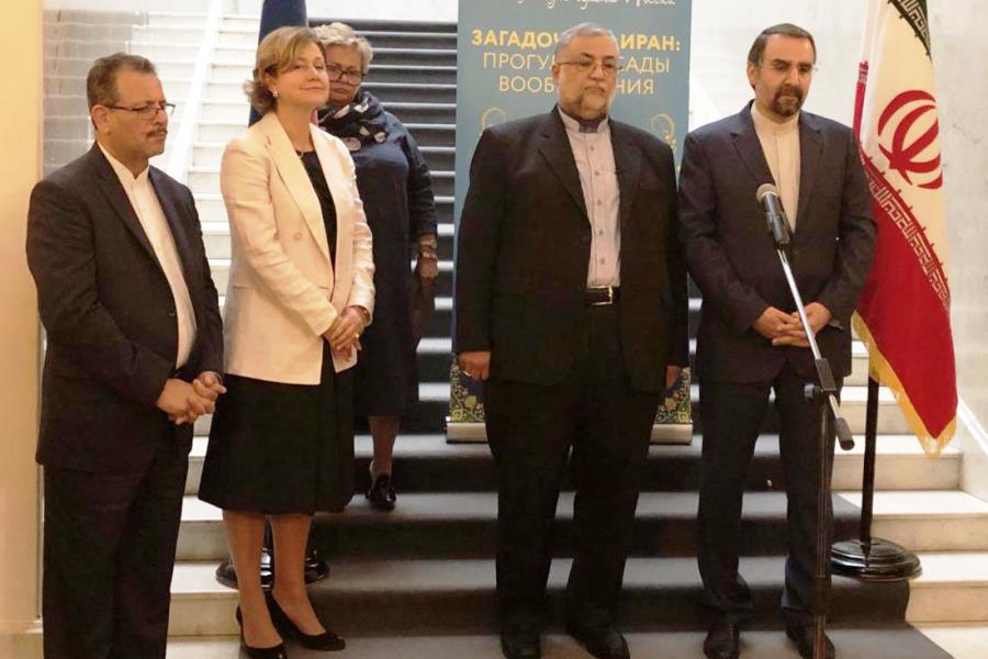 Iranian handicrafts exhibition opens in Moscow Iranian handicrafts exhibition opens in Moscow