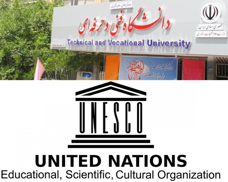 Iranian academic joins UNESCO national commission Iranian academic joins UNESCO national commission