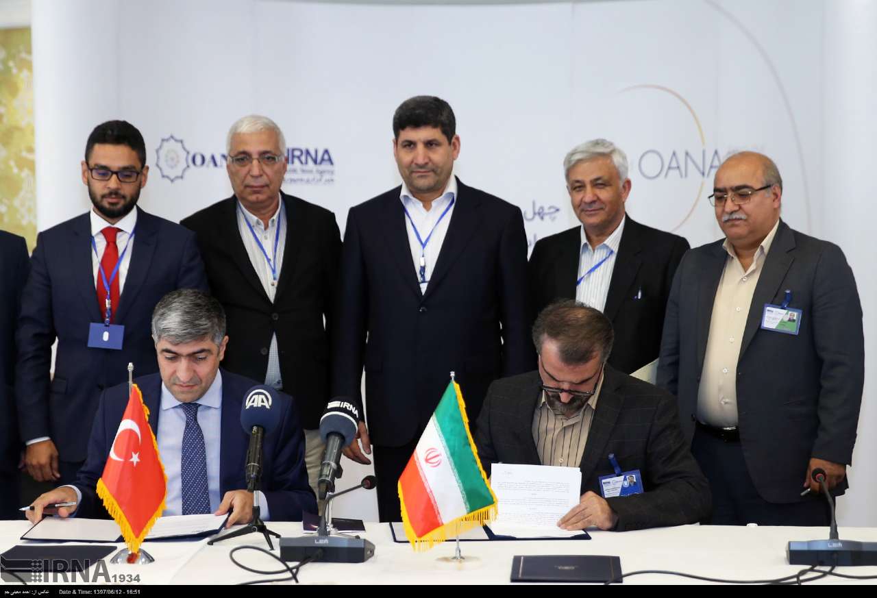 IRNA, Anadolu sign agreement IRNA, Anadolu sign agreement