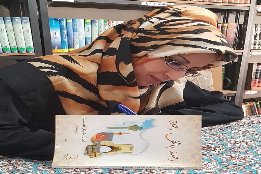 الأديبة التونسية مني بعزاوي:أن تري إيران ليس كأن تسمع عنها الأديبة التونسية مني بعزاوي:أن تري إيران ليس كأن تسمع عنها