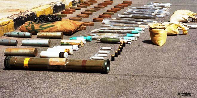 Weapons, medical supplies uncovered in Quneitra countryside Weapons, medical supplies uncovered in Quneitra countryside