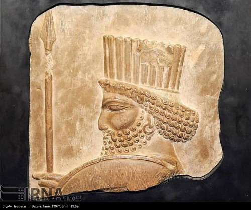 El busto de un soldado aqueménida iraní está de vuelta a su patria