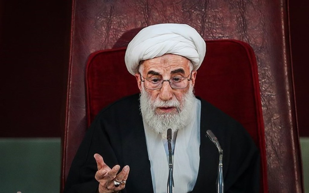 اجتماع مجلس خبراء القيادة ركّز علي مطالب قائد الثورة بشأن الوضع الاقتصادي في البلاد اجتماع مجلس خبراء القيادة ركّز علي مطالب قائد الثورة بشأن الوضع الاقتصادي في البلاد