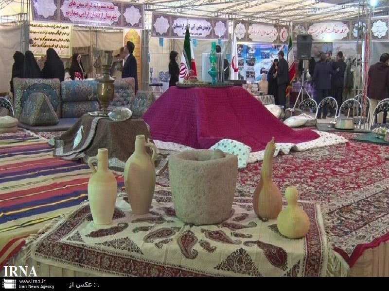 المعرض الدولي للسياحة والصناعات اليدوية في مشهد المعرض الدولي للسياحة والصناعات اليدوية في مشهد