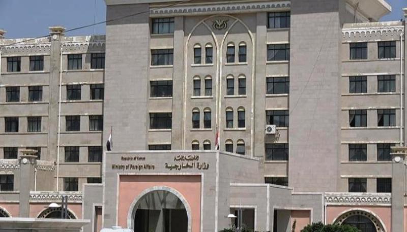 Riyadh hindering Ansarullah from attending Geneva talks Riyadh hindering Ansarullah from attending Geneva talks