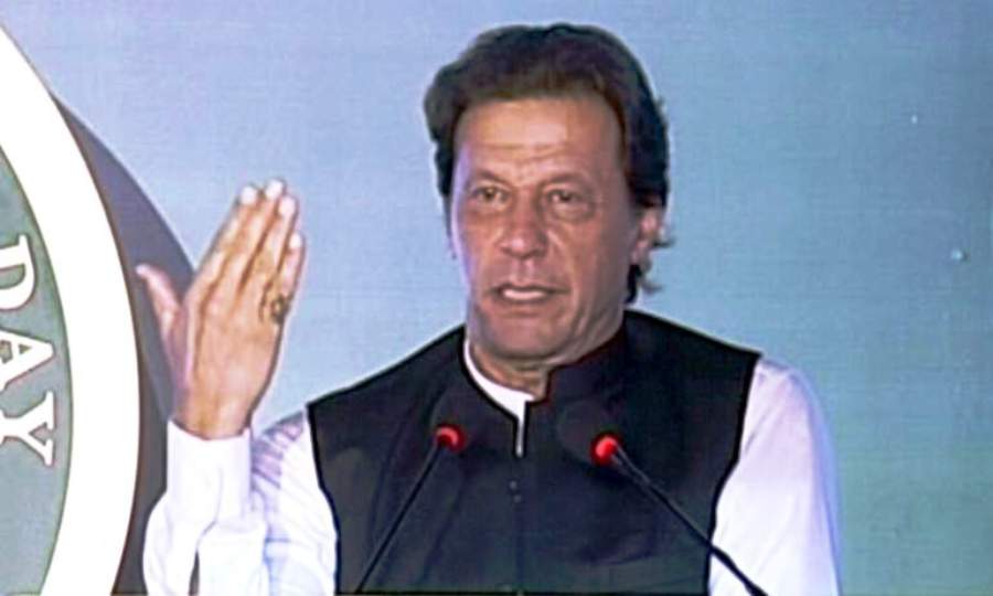 Pakistan will never again fight someone else's war: Imran Khan Pakistan will never again fight someone else's war: Imran Khan