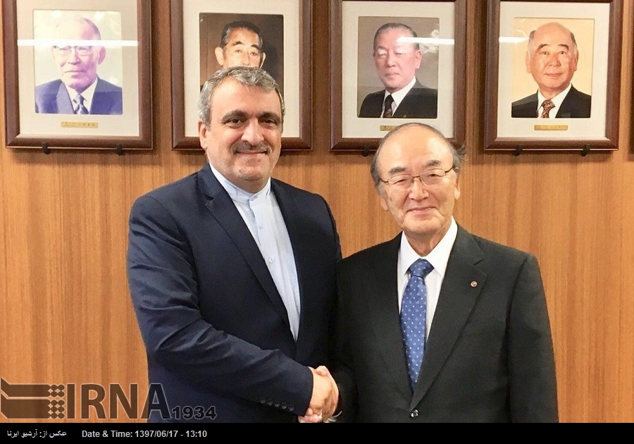 Japonya Ticaret Odası, İran ile ilişkileri geliştirmeye hazırdır Japonya Ticaret Odası, İran ile ilişkileri geliştirmeye hazırdır