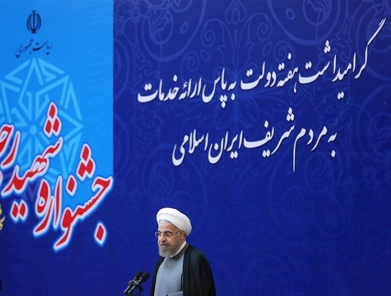 مهرجان «الشهيد رجائي» يبدأ أعماله برعاية رئيس الجمهورية مهرجان «الشهيد رجائي» يبدأ أعماله برعاية رئيس الجمهورية