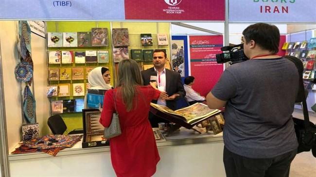 Iran participating in Moscow Int’l Book Fair Iran participating in Moscow Int’l Book Fair