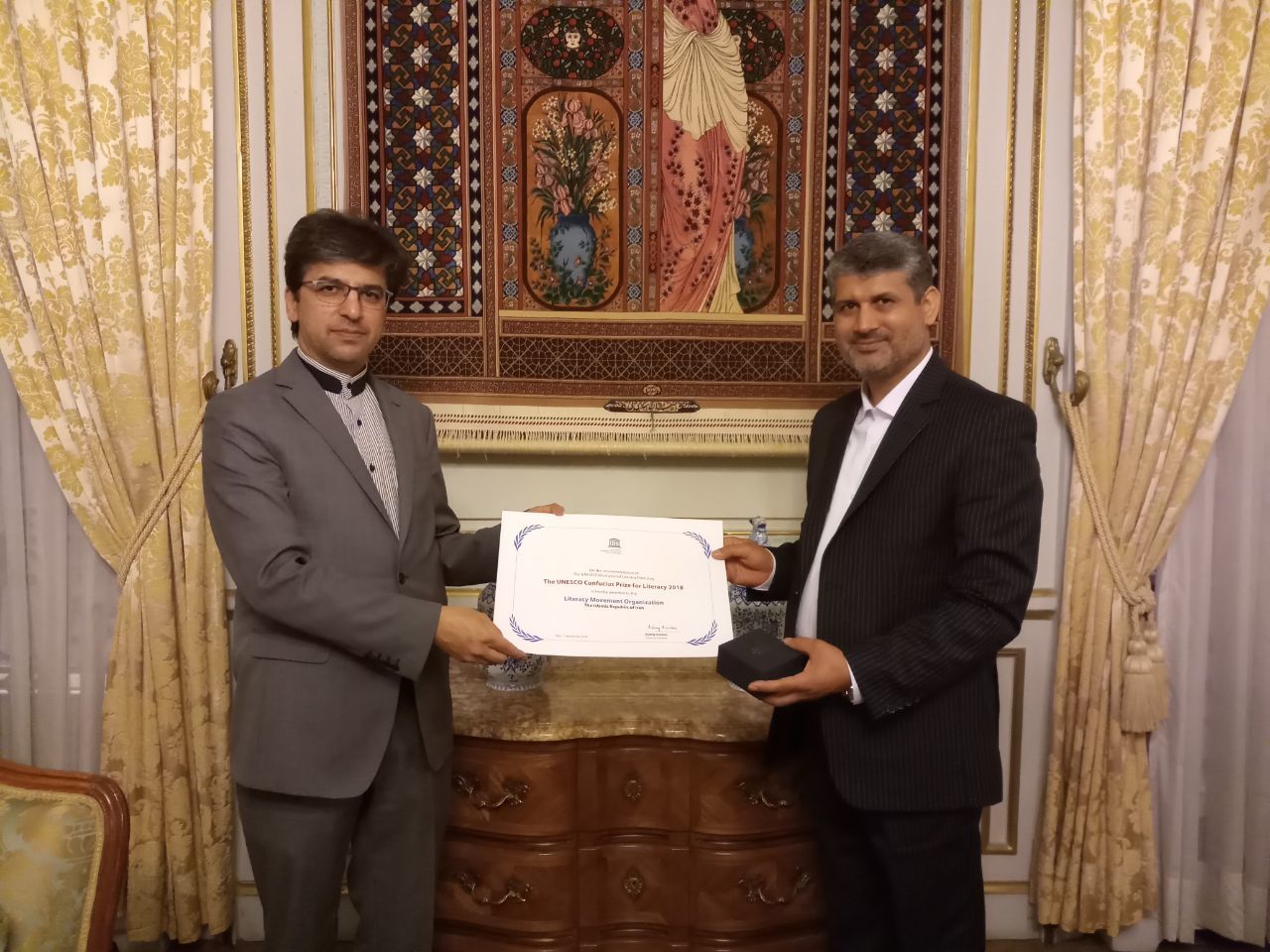 Iran Literacy Movement wins UNESCO prize - IRNA English