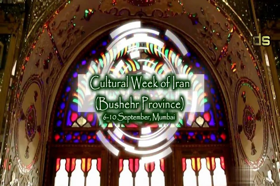 Mumbai hosts Iran cultural week Mumbai hosts Iran cultural week