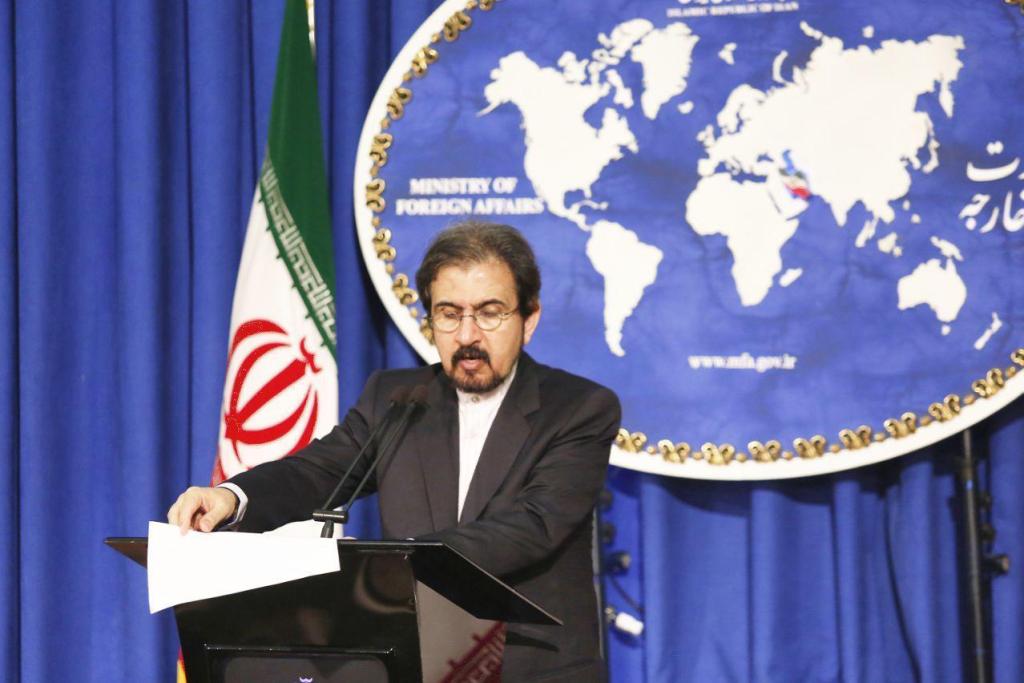 L'Iran poursuit son enquête sur l’attaque d’un bateau de pêche iranien L'Iran poursuit son enquête sur l’attaque d’un bateau de pêche iranien