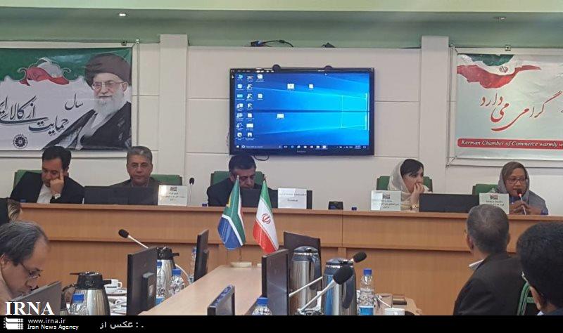South Africa benefiting from Kerman's capabilities South Africa benefiting from Kerman's capabilities
