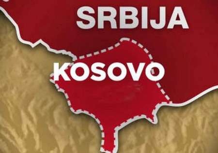 صربستان  - كوزوو ؛ ادامه اختلافات ديرينه