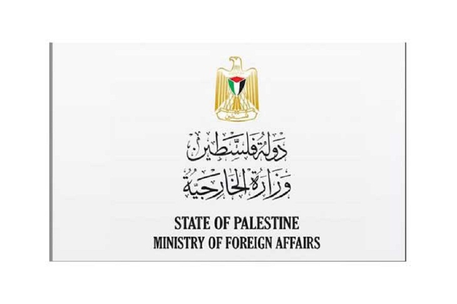 Palestine slams US policies in region Palestine slams US policies in region