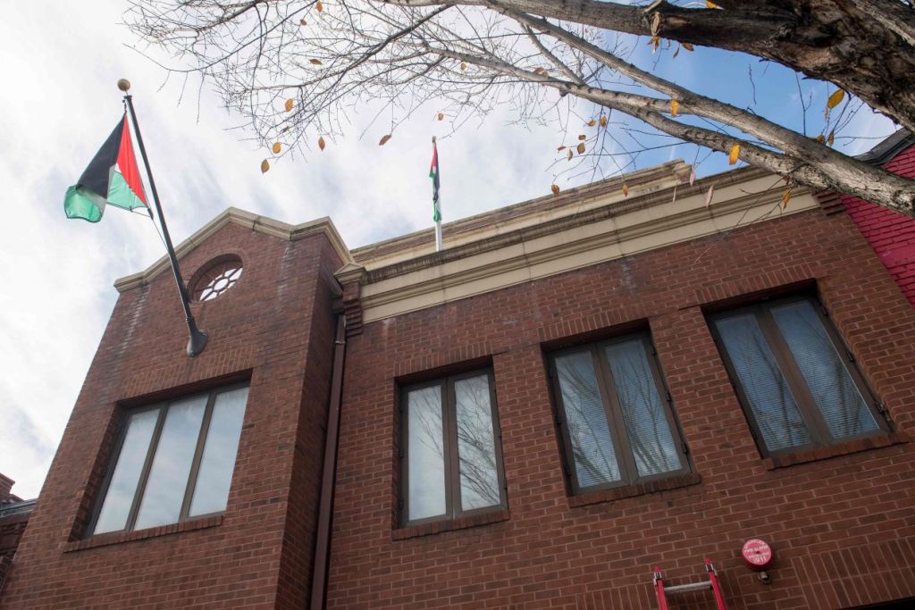 PLO office in Washington to be closed: American daily PLO office in Washington to be closed: American daily