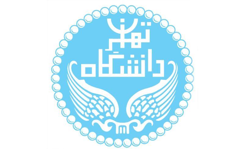Tehran University renews foreign student admission process Tehran University renews foreign student admission process