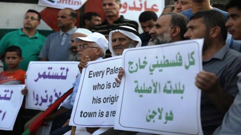 Gaza angry at Trump discriminatory act Gaza angry at Trump discriminatory act