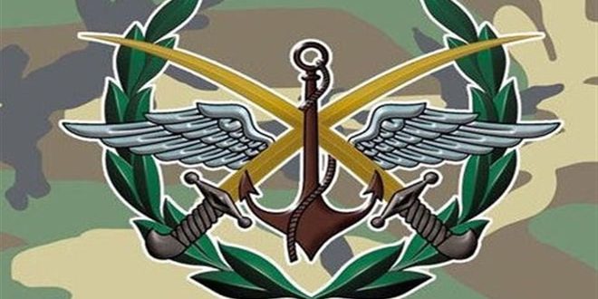 Terrorist groups target military airport in Hama Terrorist groups target military airport in Hama