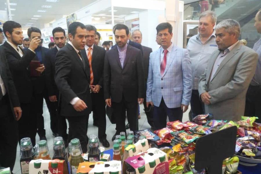 مشاركة ایرانیة فی معرض 'اكسبو یریفان 2018' مشاركة ایرانیة فی معرض 'اكسبو یریفان 2018'