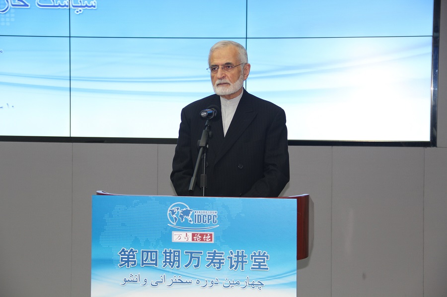 Most world countries against US anti-Iran policy: Kharrazi Most world countries against US anti-Iran policy: Kharrazi