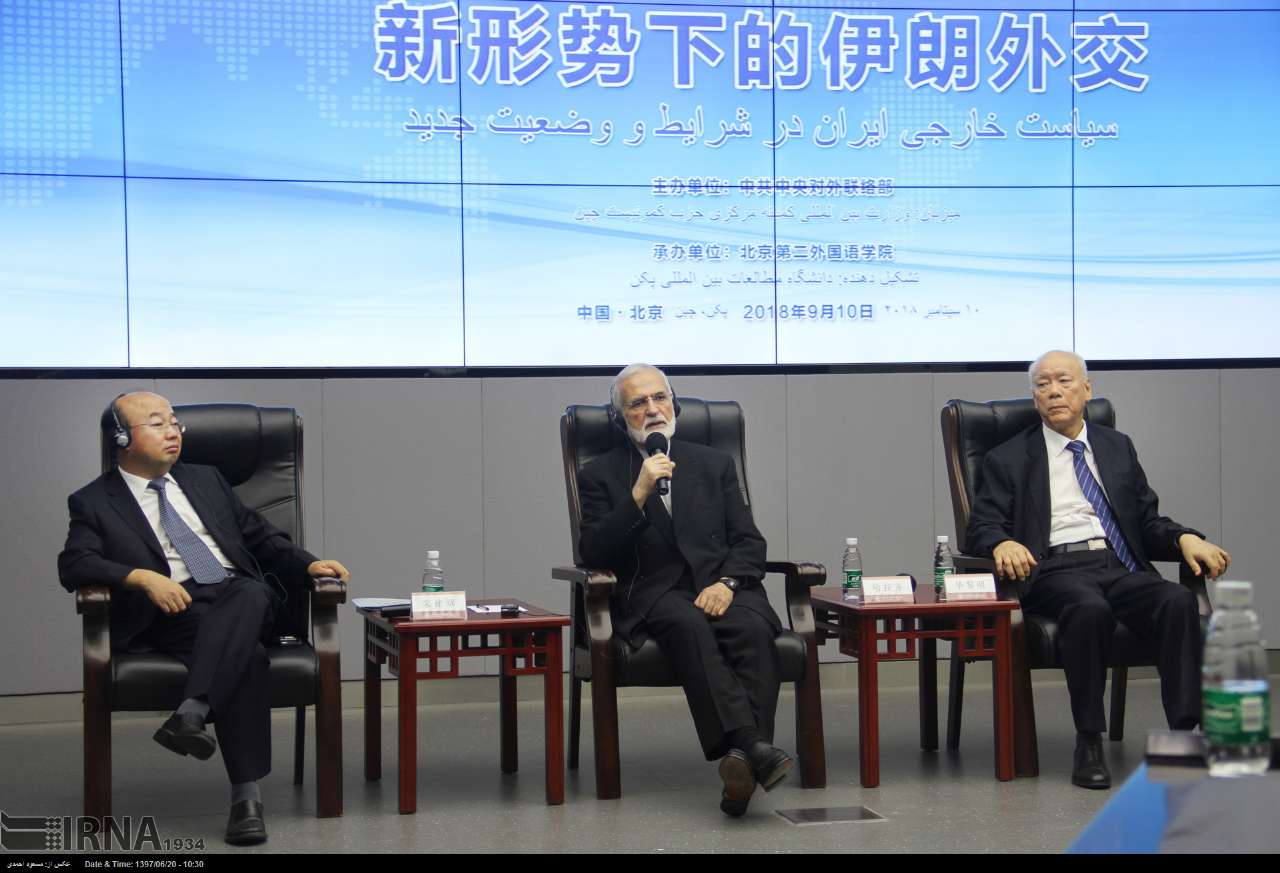 Former Iranian FM calls for strategic ties with China Former Iranian FM calls for strategic ties with China