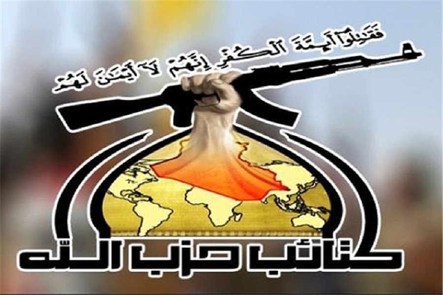 واشنطن تسعي لمواجهه ايران ومحاصرتها من داخل العراق واشنطن تسعي لمواجهه ايران ومحاصرتها من داخل العراق