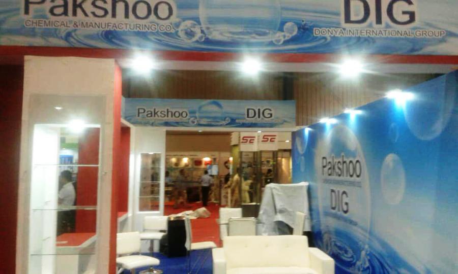 Health Asia Int'l Exhibition kicks off in Pakistan with Iran’s presence Health Asia Int'l Exhibition kicks off in Pakistan with Iran’s presence