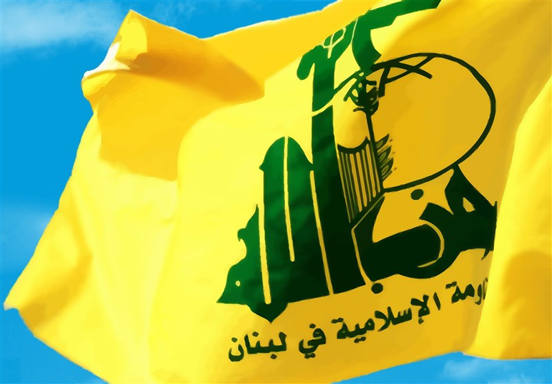 حزب الله: تصریحات بولتون كشفت حقیقة الموقف الأمیركی الاستعلائی علي دول العالم والمنظمات الدولیة حزب الله: تصریحات بولتون كشفت حقیقة الموقف الأمیركی الاستعلائی علي دول العالم والمنظمات الدولیة