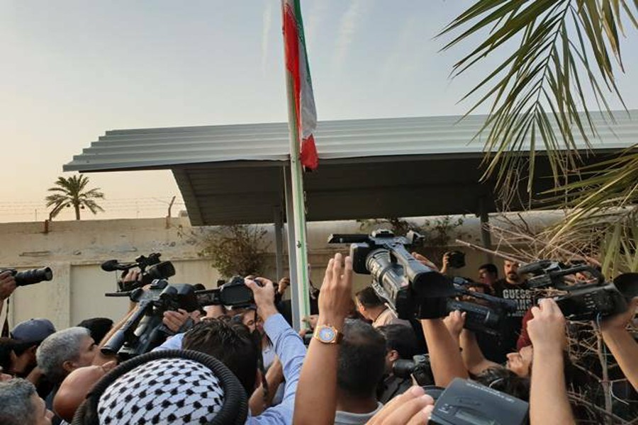 Irans' new consulate building inaugurated in Basra Irans' new consulate building inaugurated in Basra