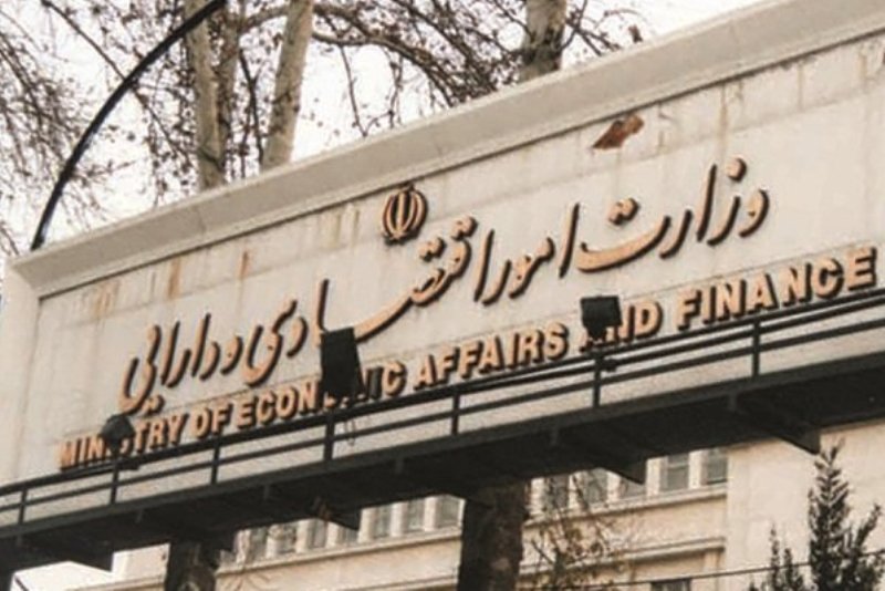 اياد اجنبية تعمل علي الاخلال بالعقود الاقتصادية الايرانية اياد اجنبية تعمل علي الاخلال بالعقود الاقتصادية الايرانية