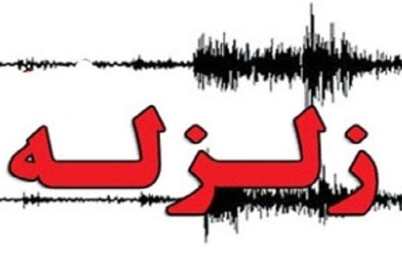 زلزال بقوة 4.6 ريختر يضرب محافظة كرمان جنوب شرق ايران زلزال بقوة 4.6 ريختر يضرب محافظة كرمان جنوب شرق ايران